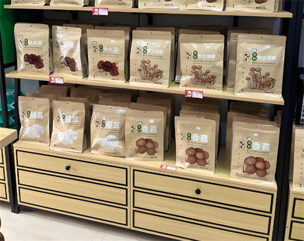 生态食品之家