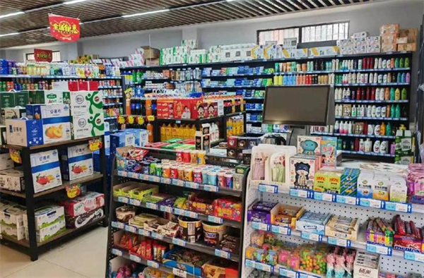 宅当家超市