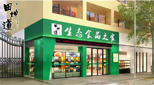 生态食品之家
