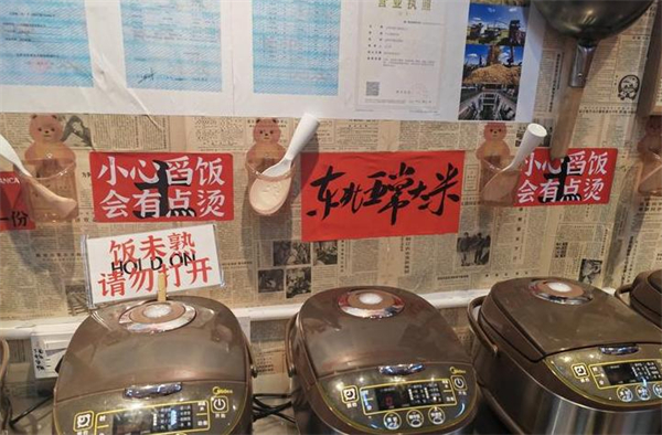 均哥土鲫鱼下饭菜