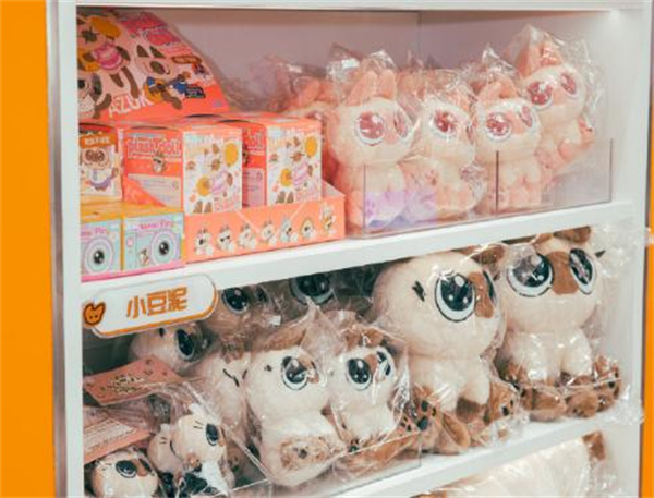 goodslove谷子店