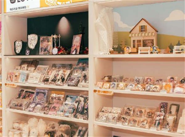 goodslove谷子店