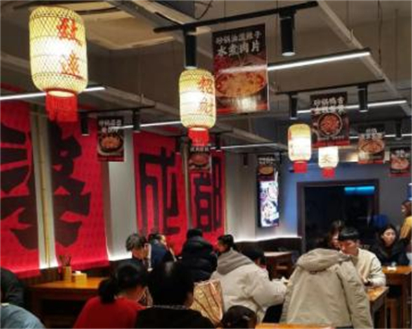 贺婆婆砂锅