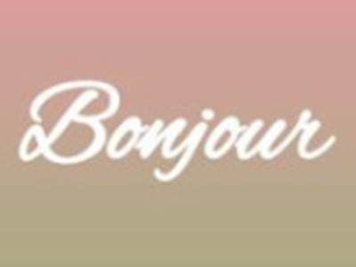 bonjour奶茶加盟电话