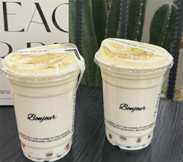 bonjour奶茶