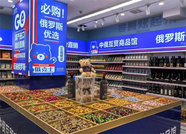 俄克士进口零食加盟费
