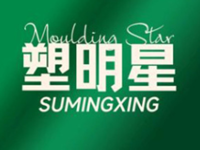 塑明星躺瘦减肥加盟