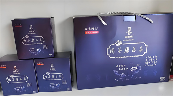 固善康
