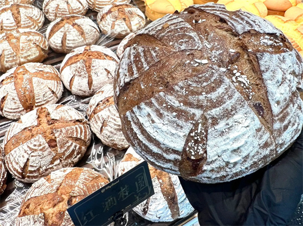 我的面包mybread加盟费