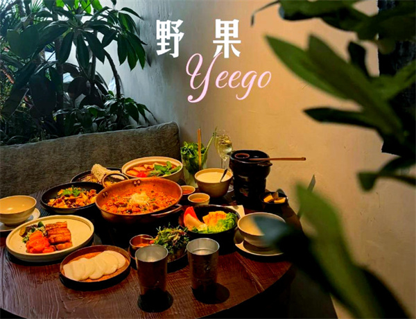 野果餐厅加盟费