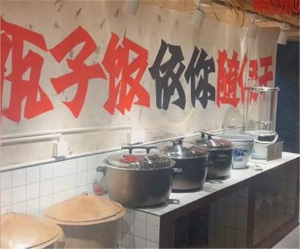 灶上鲜加盟费