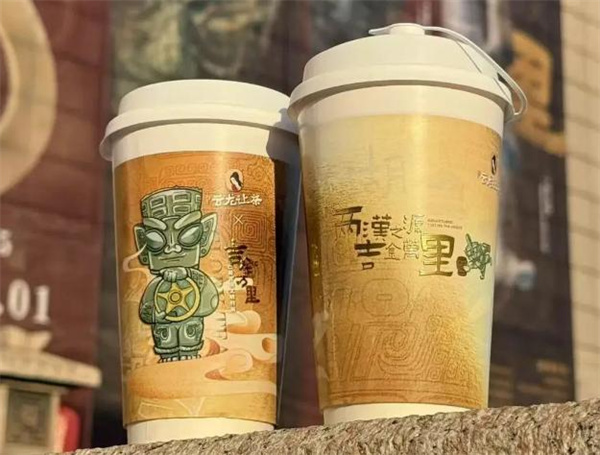 云龙让茶加盟费
