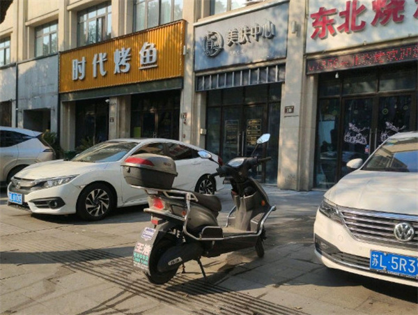 时代烤鱼