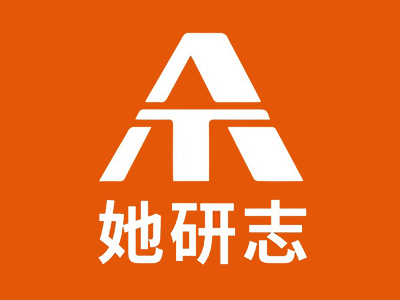 她研志移动美容加盟
