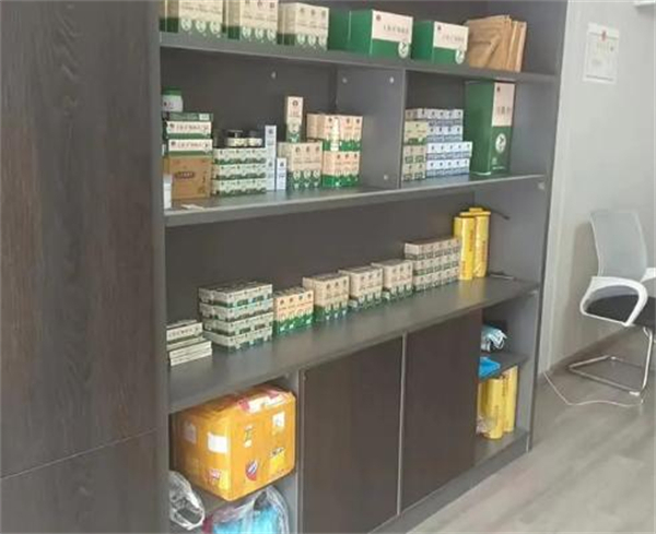 王筋卫护肤所