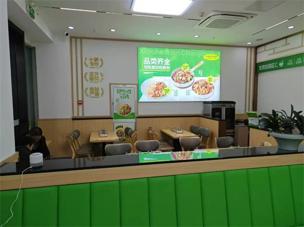 小禾山炒鸡米饭加盟费
