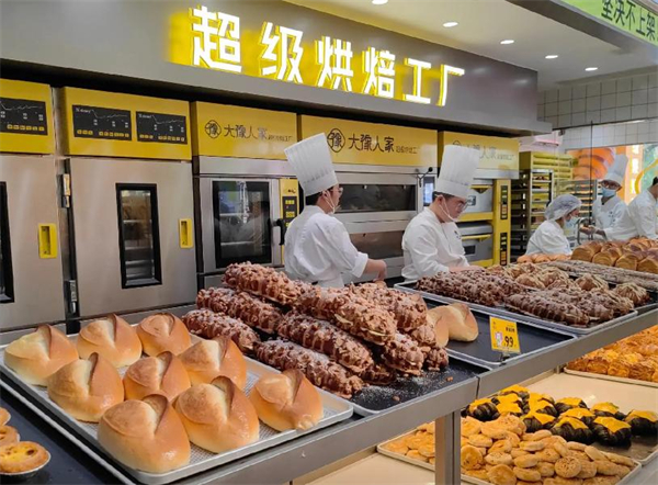 大豫人家面包加盟费