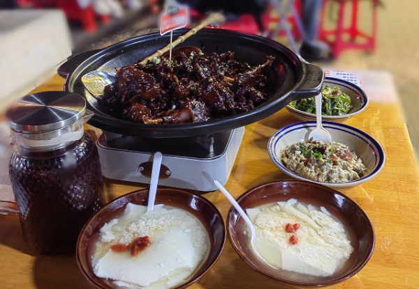 黑鸭煲