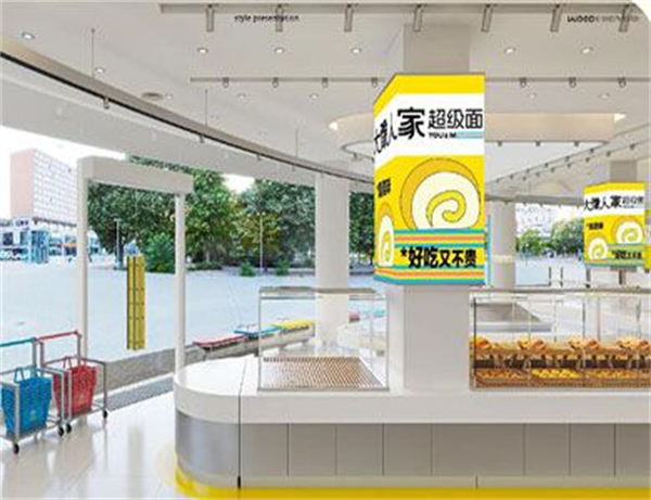 大豫人家面包加盟费