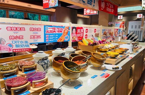 李宝顺朝鲜族自助烤肉加盟费