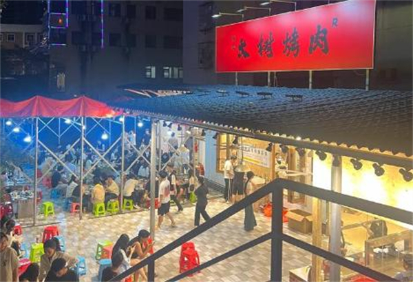 谢记大树烤肉