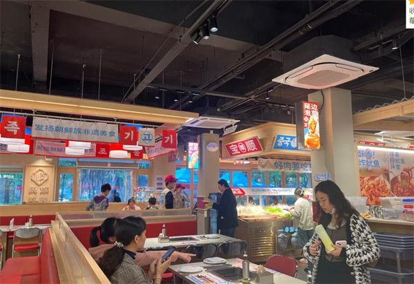 李宝顺朝鲜族自助烤肉加盟费