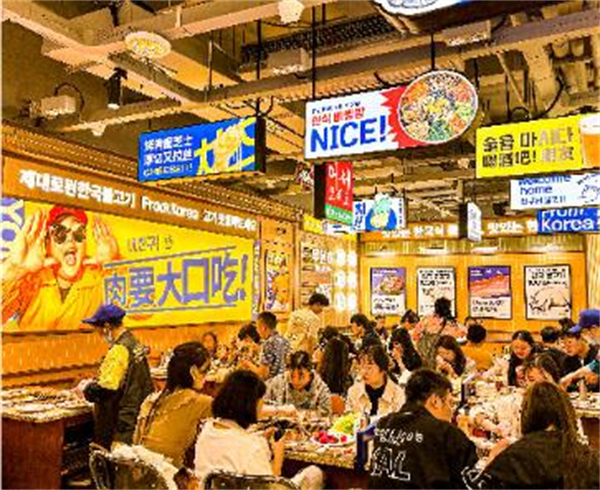 啊亲家烤肉加盟费