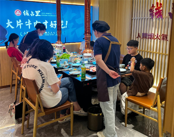 钱占里烤肉加盟费