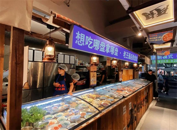 坡摊烤肉