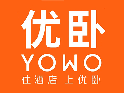 优卧yowo酒店