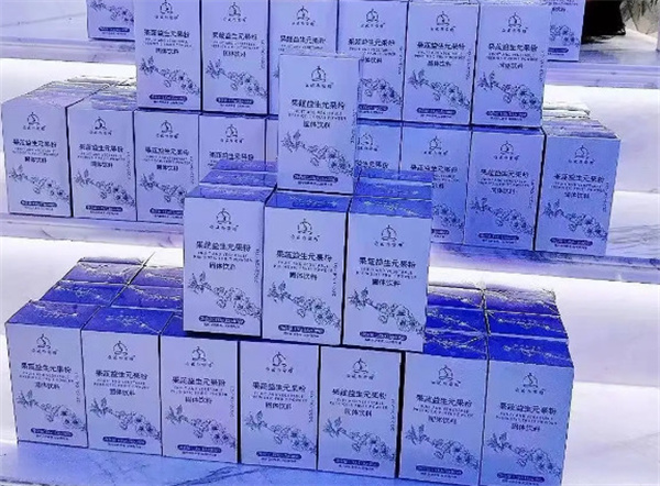 常瘦123加盟费