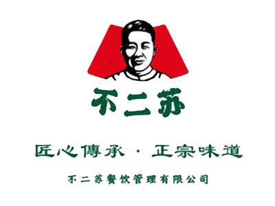 不二苏清汤牛肉