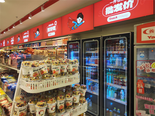一扫光零食店