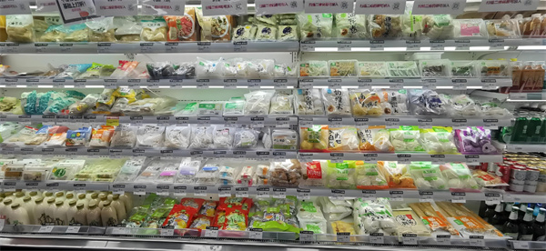上海清美豆制品加盟费