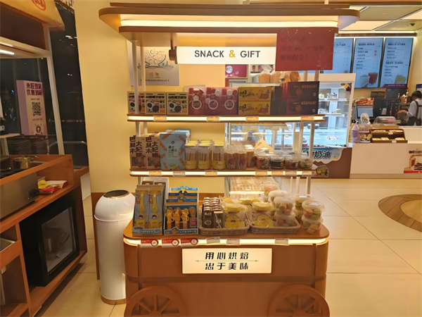 85度c烘焙加盟费