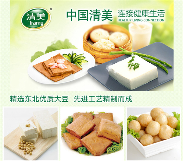 清美面点加盟费