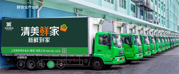 上海清美豆制品加盟费