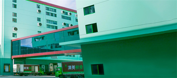 上海清美豆制品加盟费
