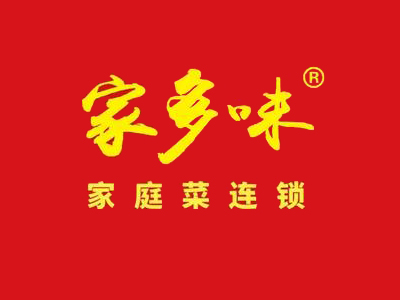 家多味熟食加盟