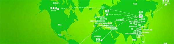 上海清美豆制品加盟费