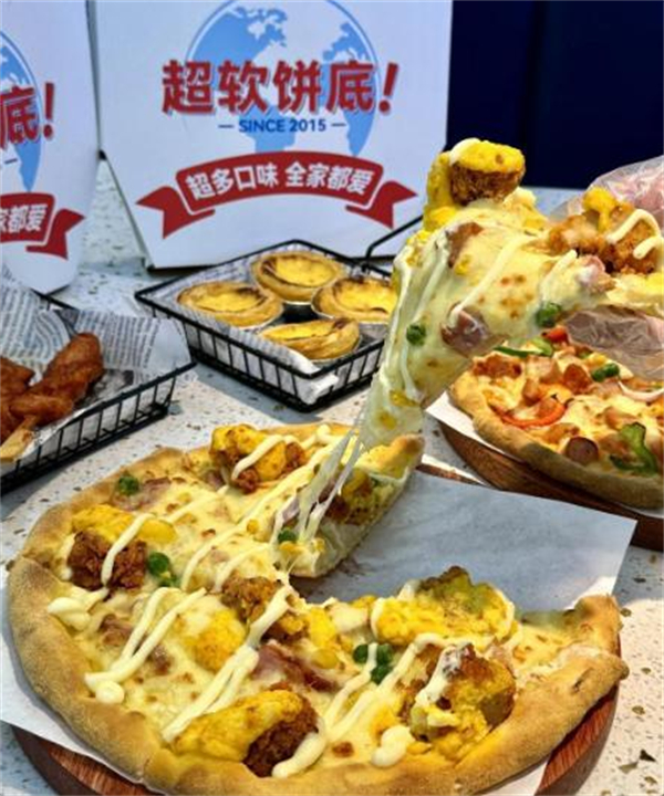 奇想熊披萨
