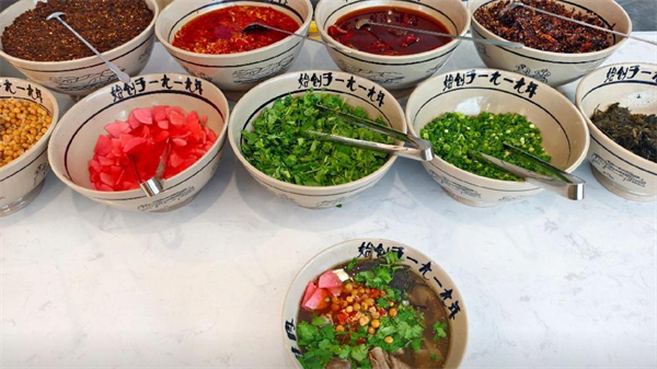 不二苏清汤牛肉