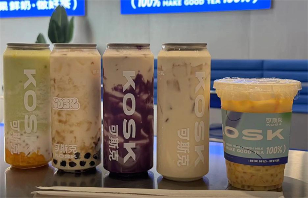 可斯可奶茶加盟费