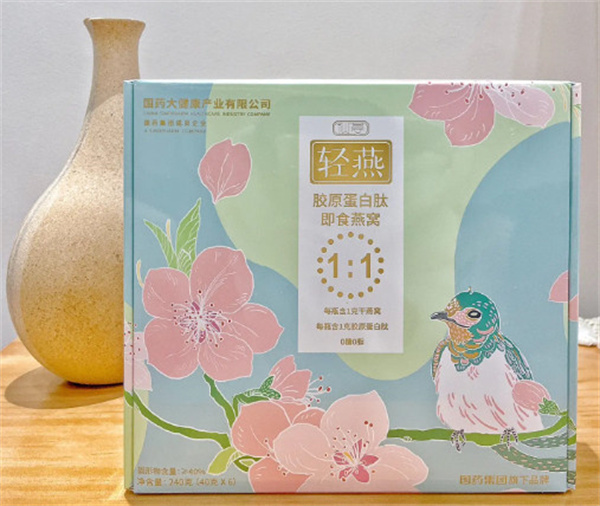 轻燕燕窝加盟费