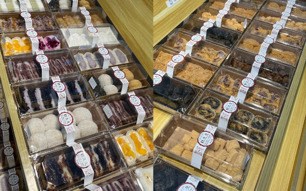 糕久久韩国米糕打糕