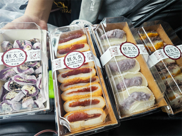 糕久久韩国米糕打糕