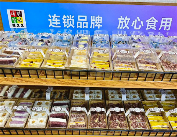 糕久久韩国米糕打糕