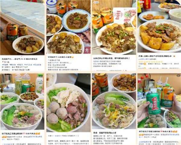 方记牛肉加盟费