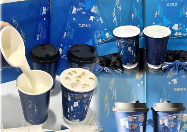 沪上阿姨奶茶