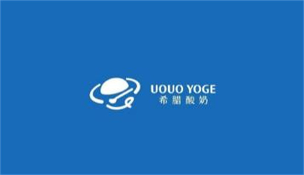 uouoyoge希腊酸奶加盟怎么样？